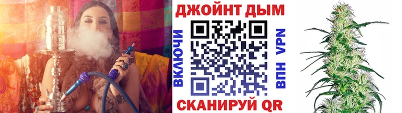 blacksprut ТОР  где купить наркоту  Нижневартовск  Марихуана OG Kush 